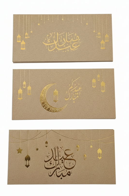 Eid envelopes