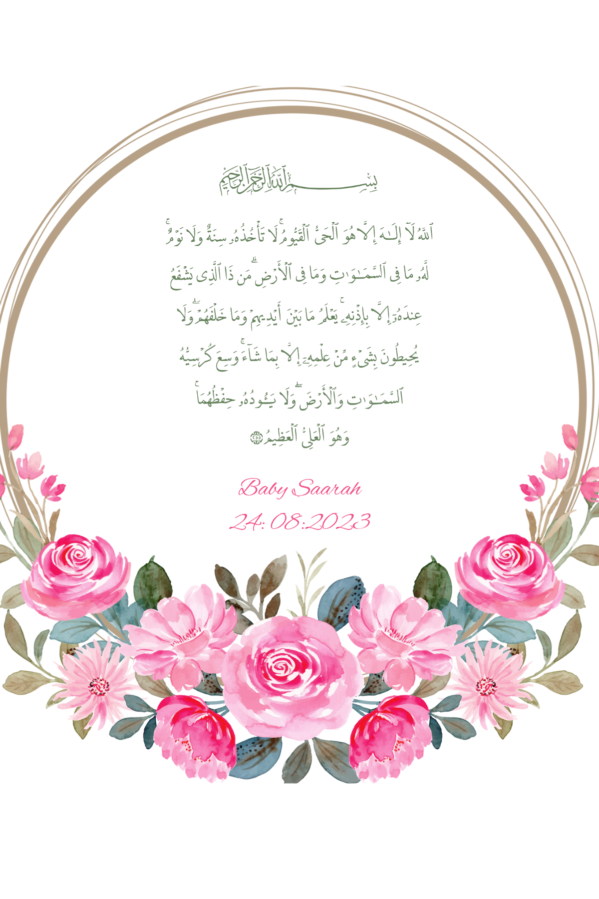 Baby girl magnet favour