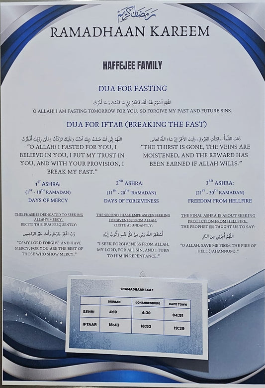 Ramadhaan Calendar