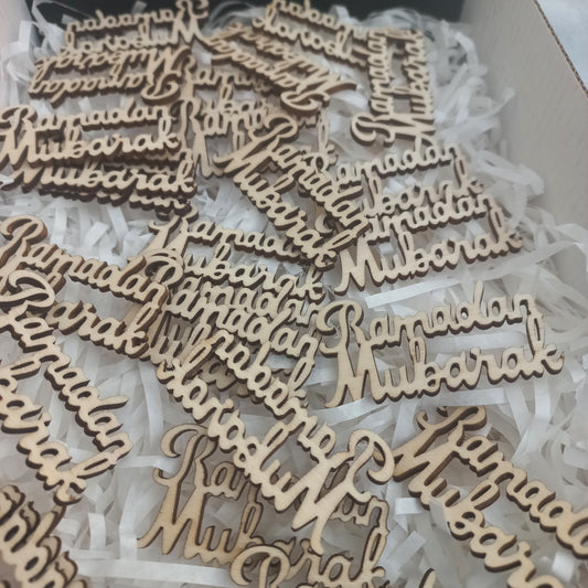 Ramadhaan Mubarak laser cut wood