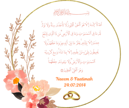 Wedding Magnet style 3