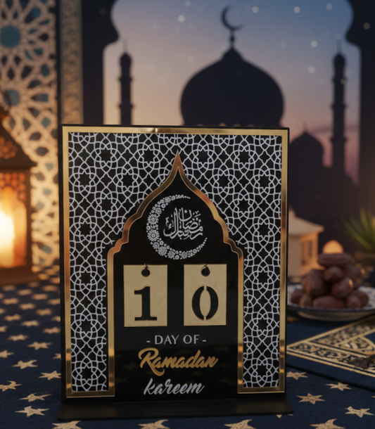 Ramadhaan Display Calendar