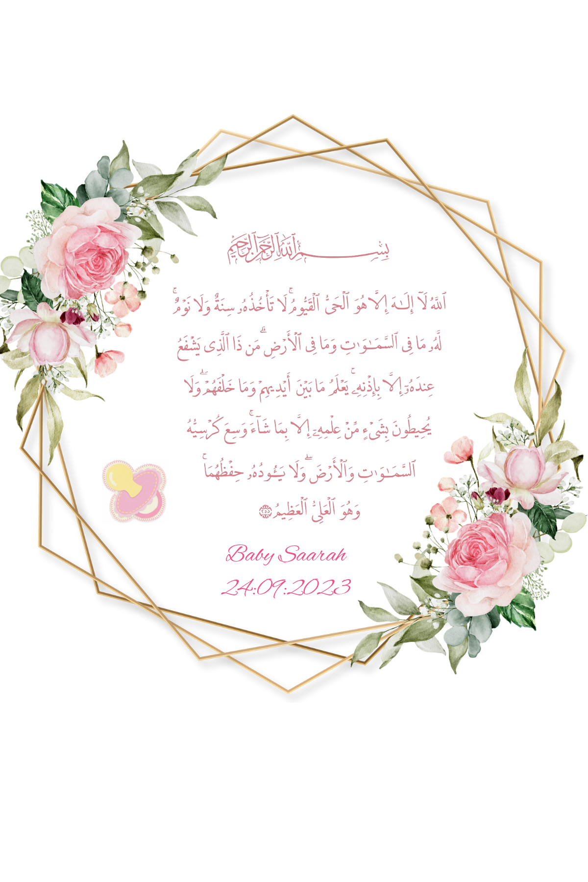 Baby girl magnet style 2